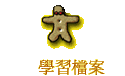 ǲɮ