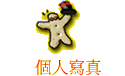 ӤHgu