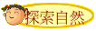 ۵M