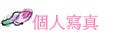 ӤHgu