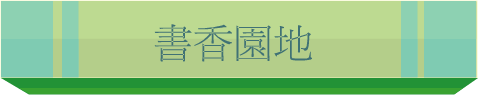 ѭa