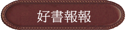 nѳ