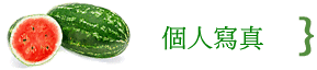 ӤHgu