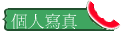 ӤHgu