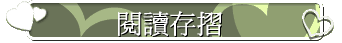 \ŪsP