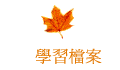 ǲɮ