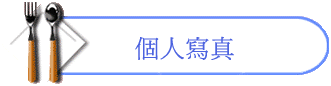 ӤHgu