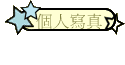 ӤHgu