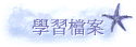 ǲɮ