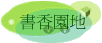 ѭa