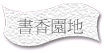 ѭa