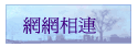 ۳s
