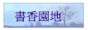 ѭa