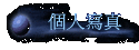ӤHgu