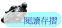 \ŪsP