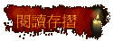\ŪsP