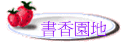 ѭa
