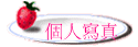 ӤHgu