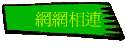 ۳s