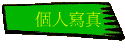 ӤHgu