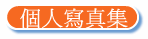 ӤHgu