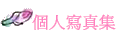 ӤHgu