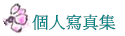 ӤHgu