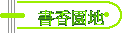 ѭa