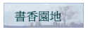 ѭa