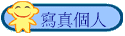 guӤH