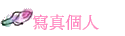 guӤH