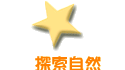 ۵M