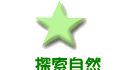 ۵M