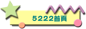 5222