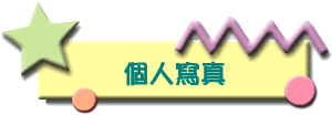 ӤHgu