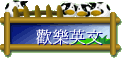 w֭^