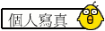 ӤHgu