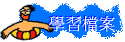 ǲɮ