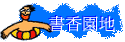 ѭa
