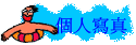 ӤHgu