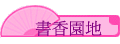 ѭa