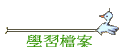 ǲɮ