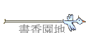 ѭa