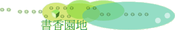ѭa