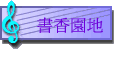ѭa