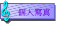 ӤHgu