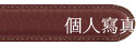 ӤHgu
