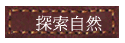 ۵M