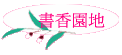 ѭa