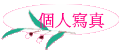 ӤHgu
